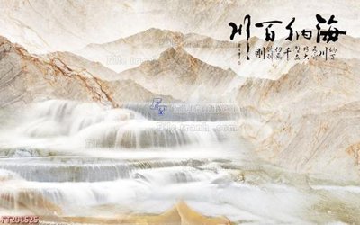 Tải file gốc File in tranh tường 3D FT201525 (in bạt) quảng cáo