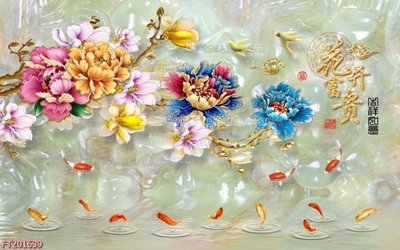 File PSD File in tranh tường 3D FT201639 (bản gốc) dễ dàng edit