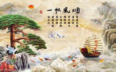 Tải file gốc File in tranh tường 3D FT201702 dùng cho in ấn