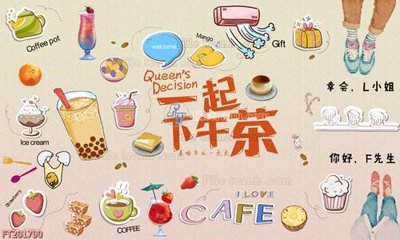 File tranh gốc File in tranh tường 3D FT201790 (sắc nét từng chi tiết)