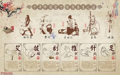 Ảnh gốc File in tranh tường 3D FT201801 (siêu chi tiết) để in ấn