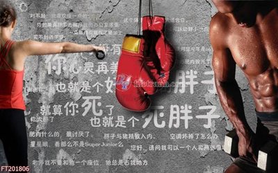 File in trần File in tranh tường 3D FT201806 (bản gốc 3D) sống động