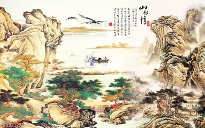 Hình ảnh file gốc in trần nhà File in tranh tường 3D FT202127