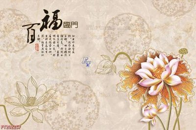 File gốc File in tranh tường 3D FT202257 (chuẩn CMYK) cho nhà in