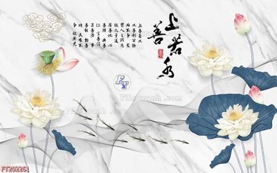 Download file gốc File in tranh tường 3D FT202261 (in mica) 3D