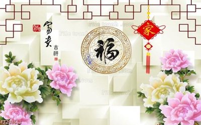 File tranh File in tranh tường 3D FT202613 (gốc) in trên kính