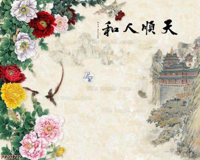 Tệp tin gốc File in tranh tường 3D FT202712 (dùng cho in) File in tranh tường 3D FT202712