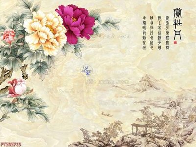 Tải về file gốc File in tranh tường 3D FT202719 (dùng cho in quảng cáo)