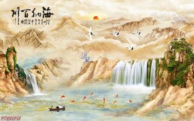 File tranh File in tranh tường 3D FT202747 (bản gốc) in lụa 5D