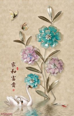 File in trần File in tranh tường 3D FT202970 (bản gốc) bầu trời