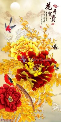 File PSD File in tranh tường 3D FT202998 (nguyên gốc) chất lượng cao