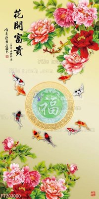 File ảnh File in tranh tường 3D FT203000 (gốc) in biển hiệu