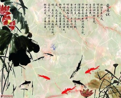 Tải file gốc File in tranh tường 3D FT203048 (để in lụa)