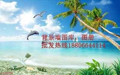Download file File in tranh tường 3D FT203197 (chuẩn in) File in tranh tường 3D FT203197