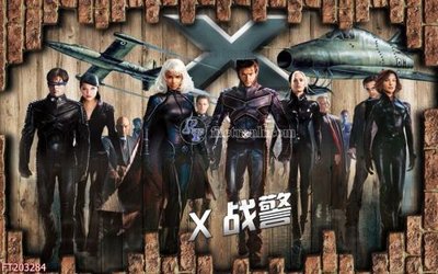 File gốc File in tranh tường 3D FT203284 (cho in ấn) độc quyền