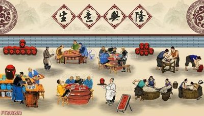 Tải file gốc File in tranh tường 3D FT203293 (in tráng gương) 3DFile gốc File in tranh tường 3D FT203293 (sẵn sàng in) chất lượng cao