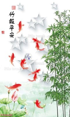 File gốc File in tranh tường 3D FT203493 (cho in ấn) từ kho Filetranh