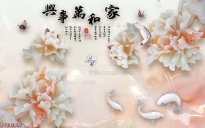 File in trần File in tranh tường 3D FT203587 (bản gốc) bầu trời