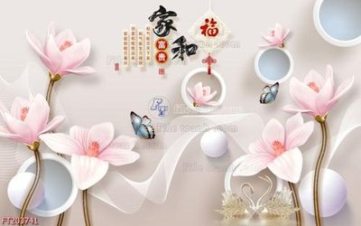 File PSD File in tranh tường 3D FT203741 (bản gốc) dễ dàng edit