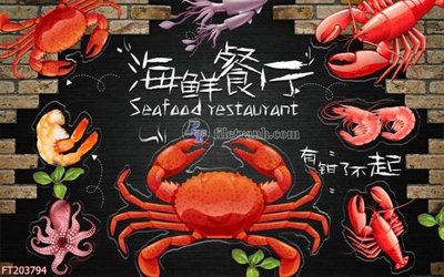 Tải file File in tranh tường 3D FT203794 (gốc) in trên mọi chất liệu