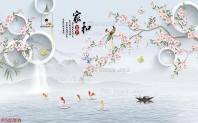 File gốc File in tranh tường 3D FT203802 (trang trí) phòng trẻ em