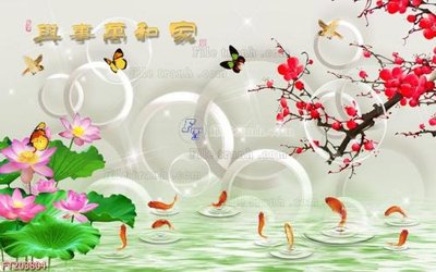 Tải về hình ảnh gốc File in tranh tường 3D FT203804 sắc nét