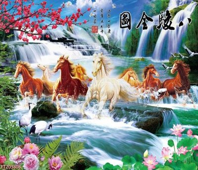 File in lụa File in tranh tường 3D FT203808 (chất lượng cao) File in tranh tường 3D FT203808