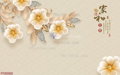 File PSD File in tranh tường 3D FT203825 (bản gốc) chất lượng nhất