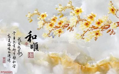 File tranh File in tranh tường 3D FT203971 (gốc) phong cách tối giản