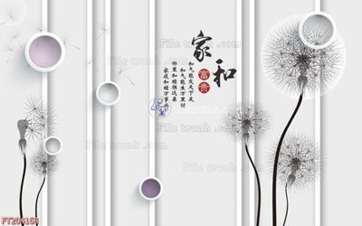 File PSD File in tranh tường 3D FT204168 (gốc) tách lớp chi tiết