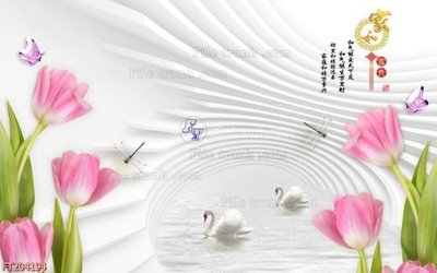 File PSD File in tranh tường 3D FT204194 (gốc) cho in quảng cáo