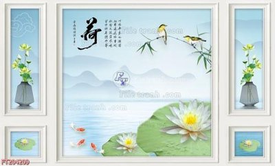 File gốc File in tranh tường 3D FT204209 (PNG) nền trong suốt