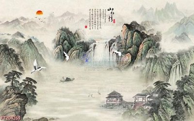 Tải file File in tranh tường 3D FT204269 (ảnh gốc) in tranh kính