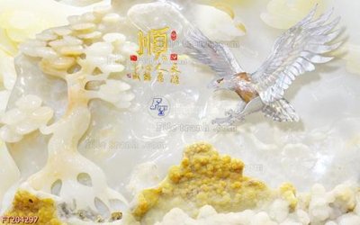 Download file gốc File in tranh tường 3D FT204297 (in mica) logo