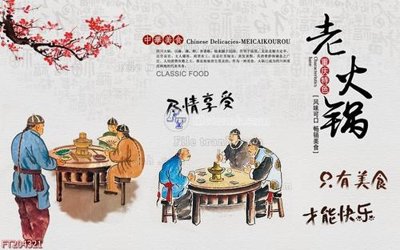 Download file gốc File in tranh tường 3D FT204321 (dùng cho in ấn)