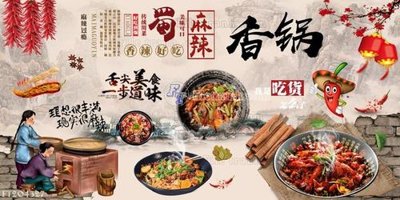 Tải file gốc File in tranh tường 3D FT204327 (in bạt) quảng cáo