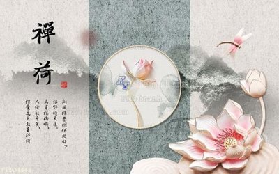 Download file File in tranh tường 3D FT204548 (gốc) in mica ốp bếp