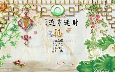 File tranh File in tranh tường 3D FT204552 (gốc) chủ đề tĩnh vật