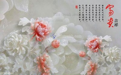 Download file File in tranh tường 3D FT204562 (chuẩn in) File in tranh tường 3D FT204562