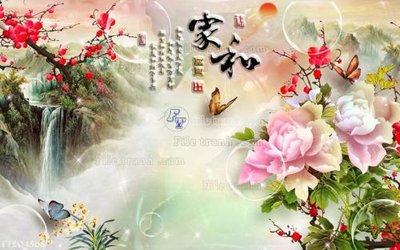 File PSD File in tranh tường 3D FT204568 (bản gốc) chất lượng nhất