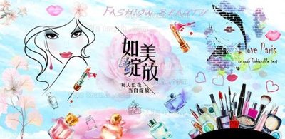 Tải file gốc File in tranh tường 3D FT204727 dùng cho in ấn