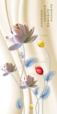 Download file File in tranh tường 3D FT204758 (chuẩn in) File in tranh tường 3D FT204758