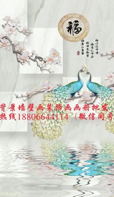 File in ấn File in tranh tường 3D FT204770 (bản gốc) từ file gốc