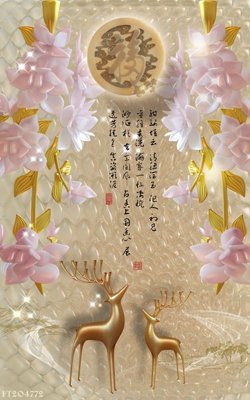 File gốc in ấn File in tranh tường 3D FT204772 chuẩn màu CMYK