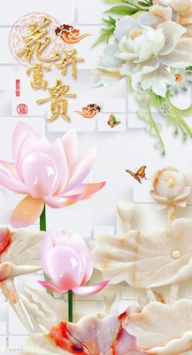 File gốc File in tranh tường 3D FT204782 (in tráng gương) hiện đại