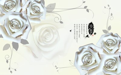 File ảnh File in tranh tường 3D FT204874 (gốc) cho trang trí nhà hàng