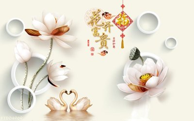 Mua file gốc File in tranh tường 3D FT204969 (PSD) tại Filetranh.com