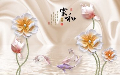 File in trần File in tranh tường 3D FT205073 (bản gốc) mây trời