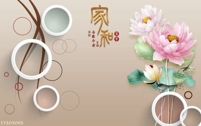 Tải file gốc File in tranh tường 3D FT205092 (bản PSD) đầy đủ layer