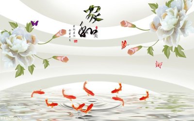 File gốc File in tranh tường 3D FT205106 (trang trí) phòng trẻ em